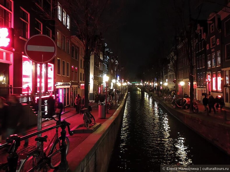 Всё, что Вы хотели узнать о квартале Красных фонарей в Амстердаме, но боялись спросить
