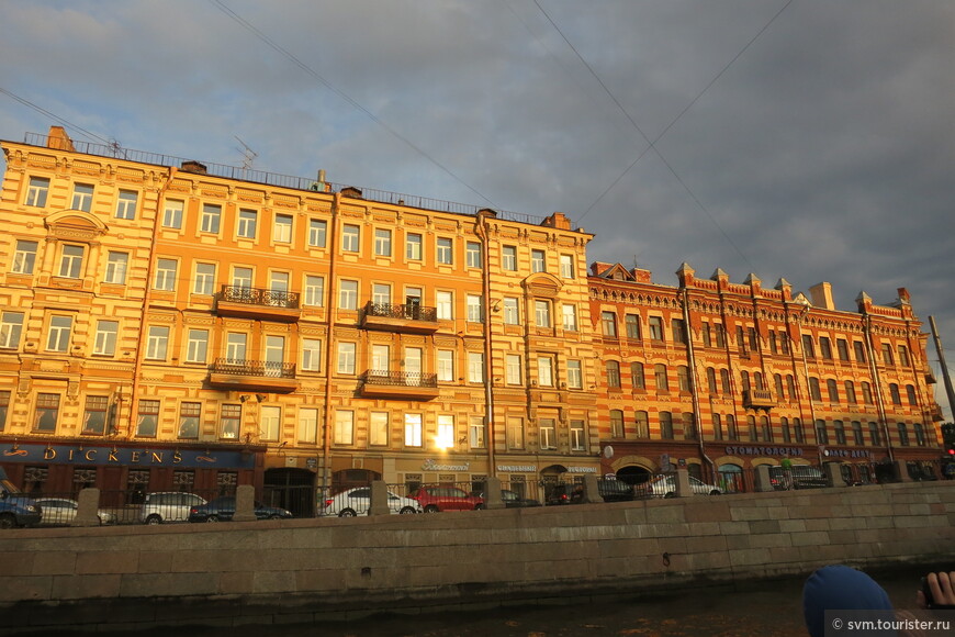 Величественный Санкт-Петербург.Прогулка по Фонтанке.