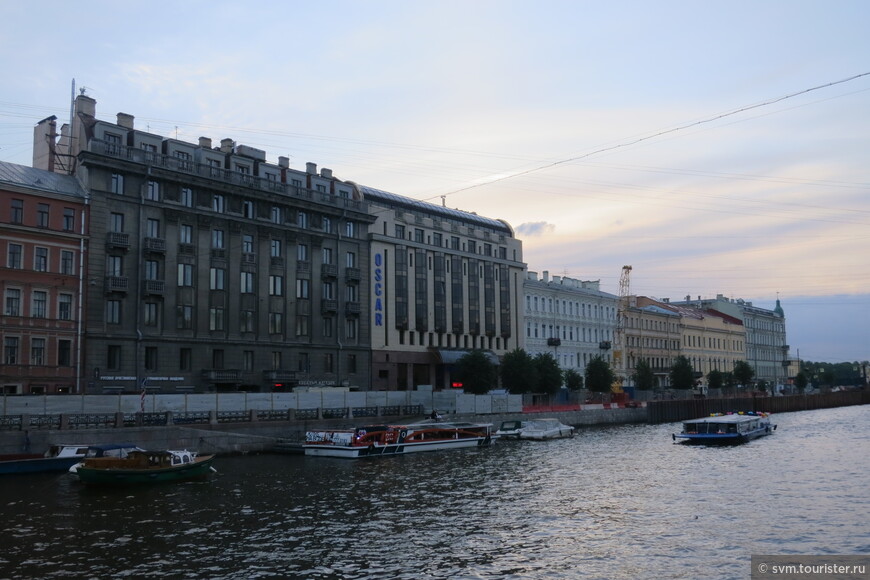 Величественный Санкт-Петербург.Прогулка по Фонтанке.