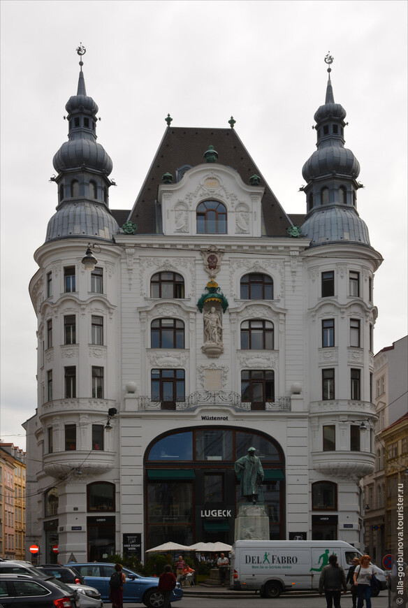 Вена. Два взгляда на австрийскую столицу