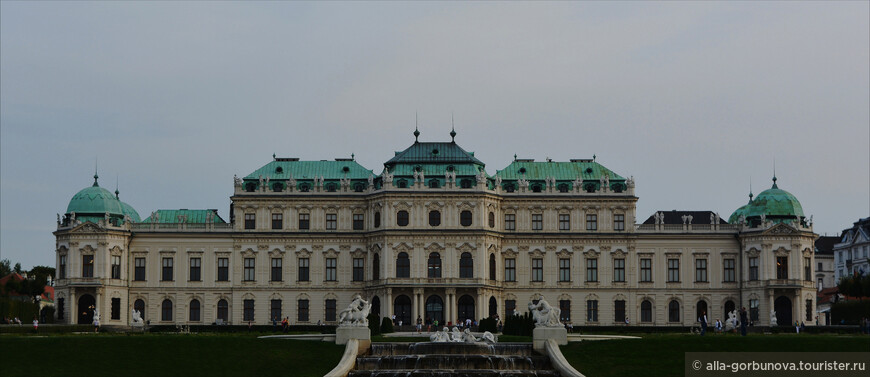 Вена. Два взгляда на австрийскую столицу
