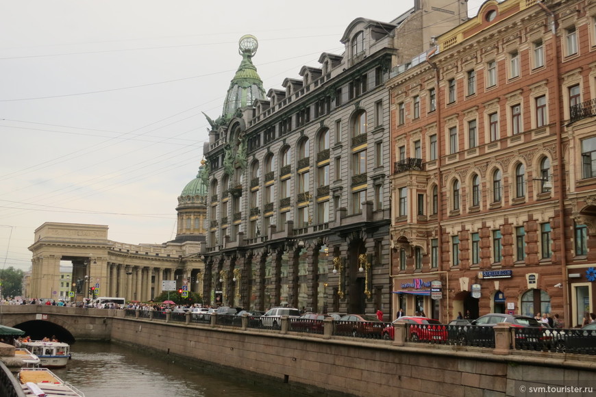 Величественный Санкт-Петербург. Прогулка по набережной канала Грибоедова