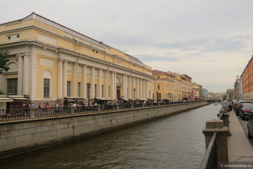 Величественный Санкт-Петербург. Прогулка по набережной канала Грибоедова