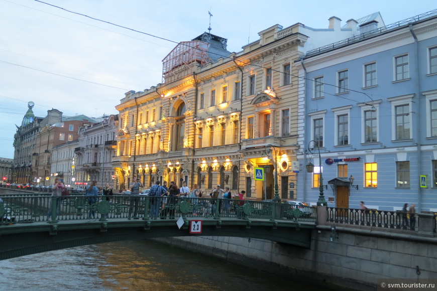 Величественный Санкт-Петербург. Прогулка по набережной канала Грибоедова