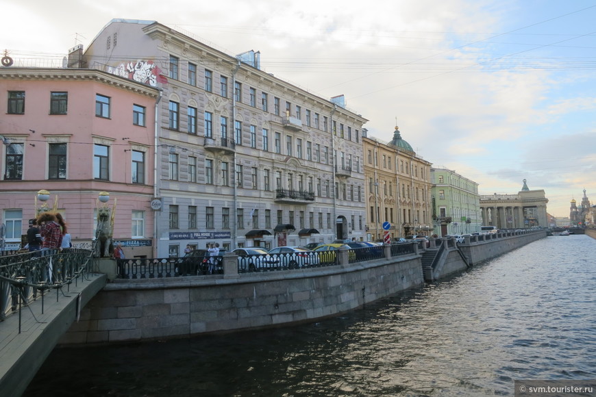 Величественный Санкт-Петербург. Прогулка по набережной канала Грибоедова
