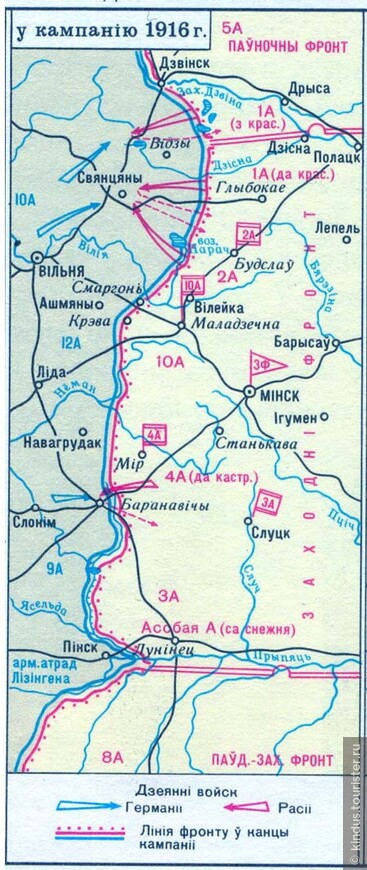 Карта линии фронта в районе моих исследований