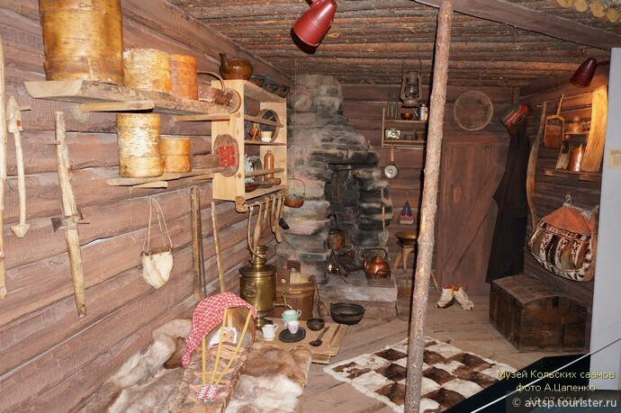 Тупа - тип жилища Кольских саамов, распространённое в XIX веке. (Большинство предметов быта - подлинники) 
