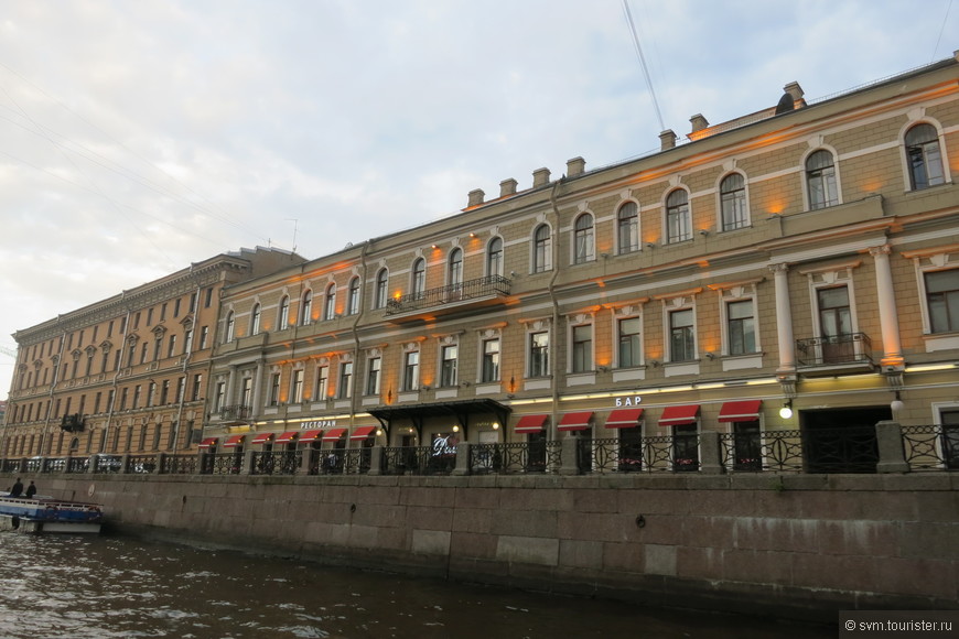 Величественный Санкт-Петербург. Прогулка по набережной реки Мойки