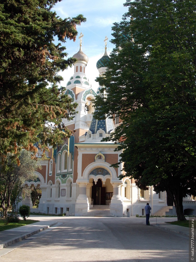 Самый большой из православных храмов за пределами России находится в Ницце, на бульваре Царевича