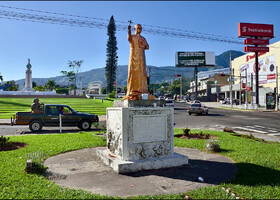 Сан-Сальвадор - от Оскара Ромеро до парка Кускатлан