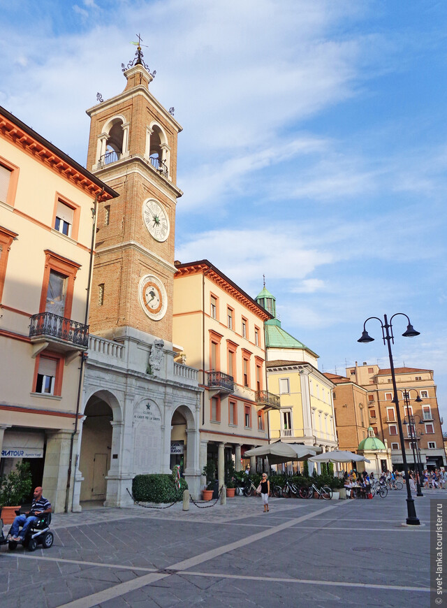 Добро пожаловать на Север Италии: Римини и Сан-Марино