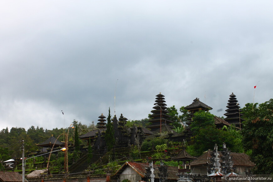 Восток Бали