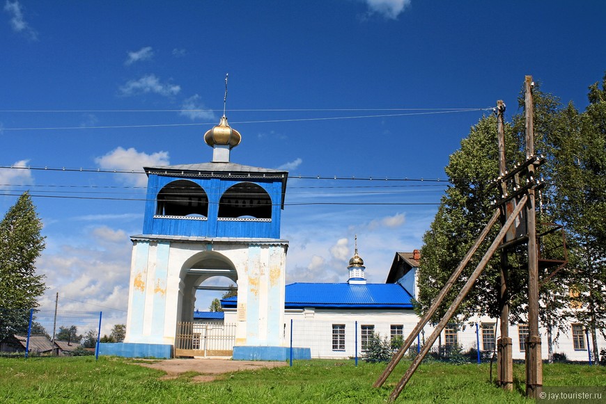 Боровичи и Горная Мста