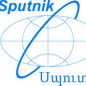 Турист Спутник (Sputnik)