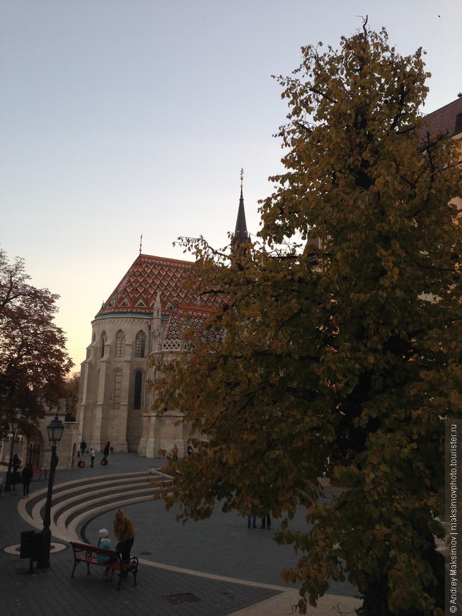 Солнце осеннего Будапешта… День пятый. Прощание…