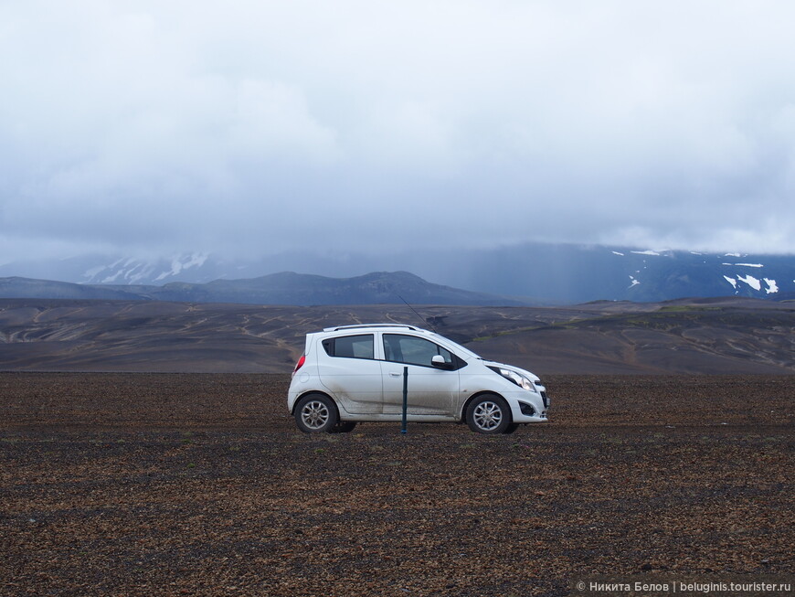 Далекая Исландия. Бюджетная поездка в самую красивую страну! Часть 2, день 2.
