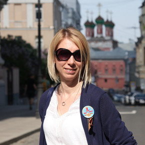Турист Ирина Зуева (Irina_Z)