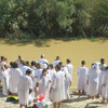 Река Иордан, место Крещения
