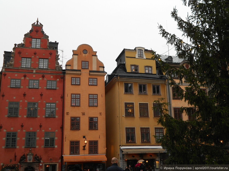 Открыточный вид Стокгольма
