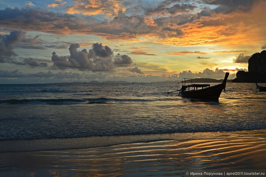 Закат на пляже Рейли-Вест