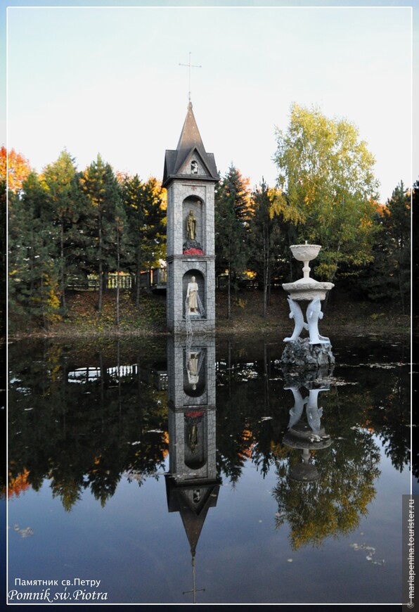 Архитектурно-парковый комплекс Лихень (Lichen)