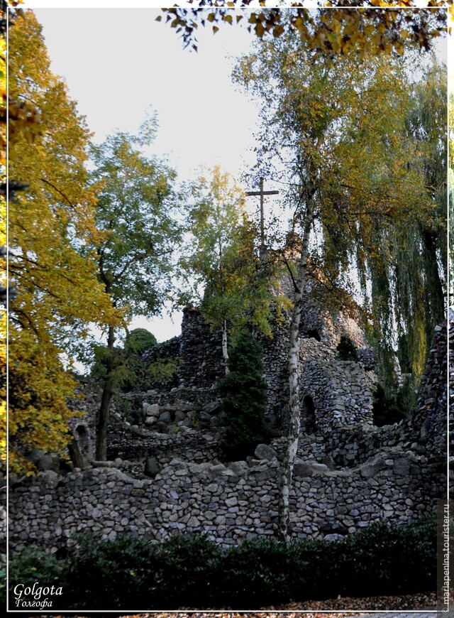 Архитектурно-парковый комплекс Лихень (Lichen)