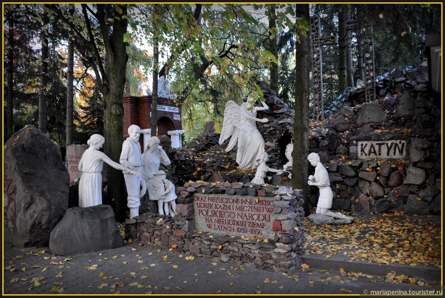 Архитектурно-парковый комплекс Лихень (Lichen)