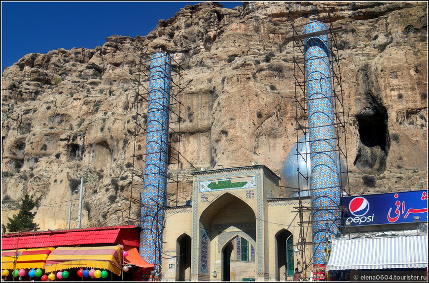 Наша поездка в Бишапур, Иран.