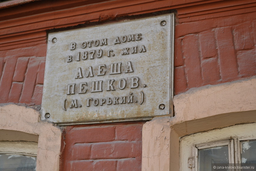 Наше путешествие по России. Поездка во Владимир и Нижний Новгород.