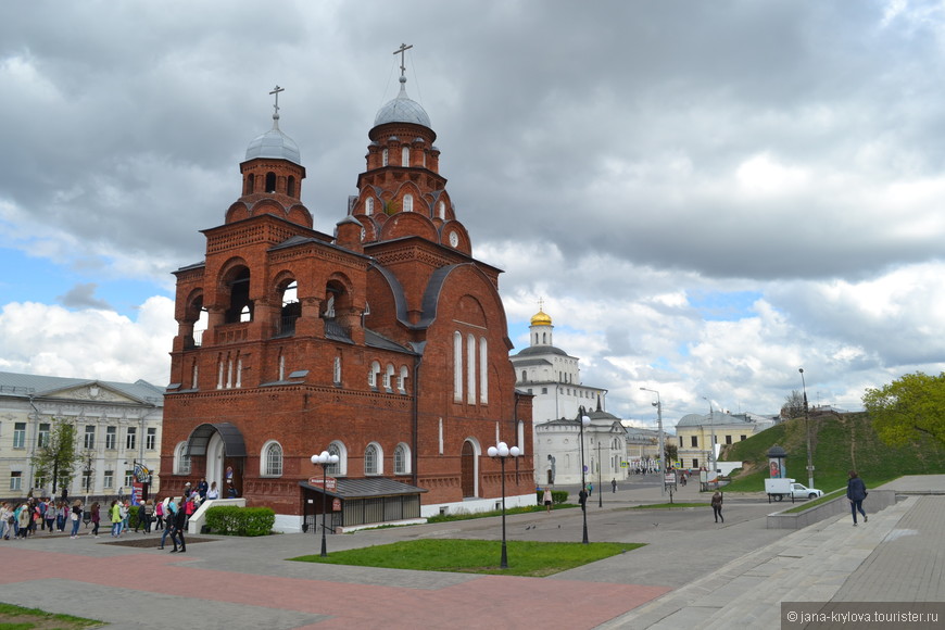 Наше путешествие по России. Поездка во Владимир и Нижний Новгород.