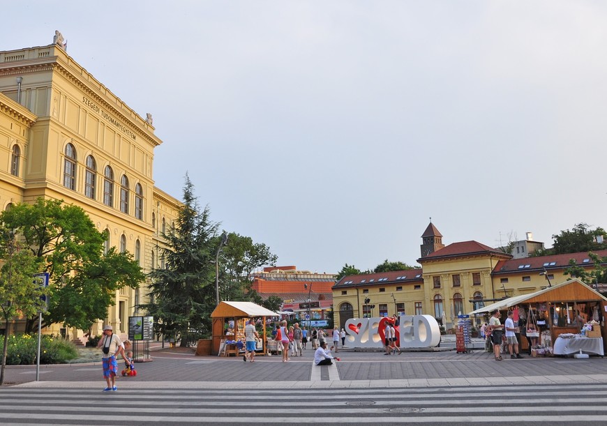 Венгрия. Сегед — город, рожденный заново