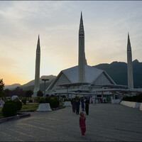Город Ислама и мечеть короля Фейсала