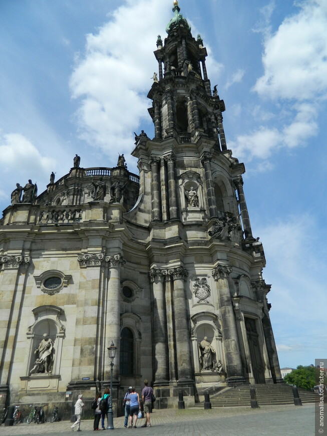 Хоп-хей-лалалэй, Дрезден!
