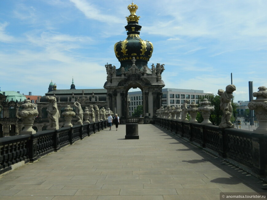 Хоп-хей-лалалэй, Дрезден!