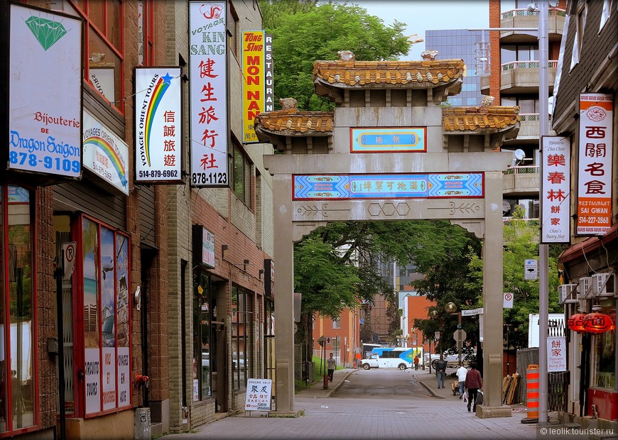 Китайский квартал.