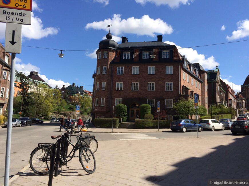 Стокгольм, часть 1. Васастан и Эстермальм