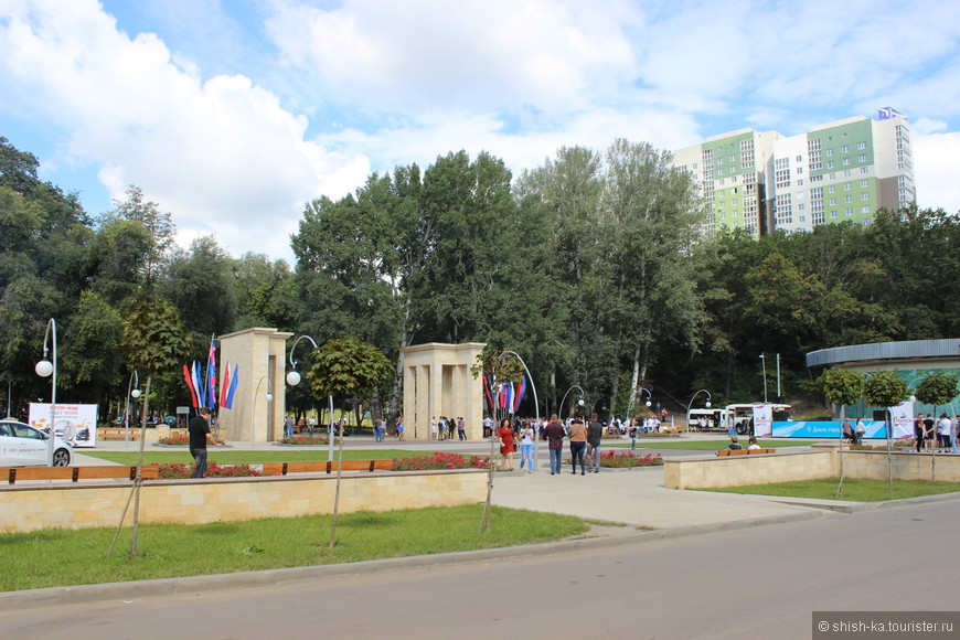 Побег в Воронеж. День города