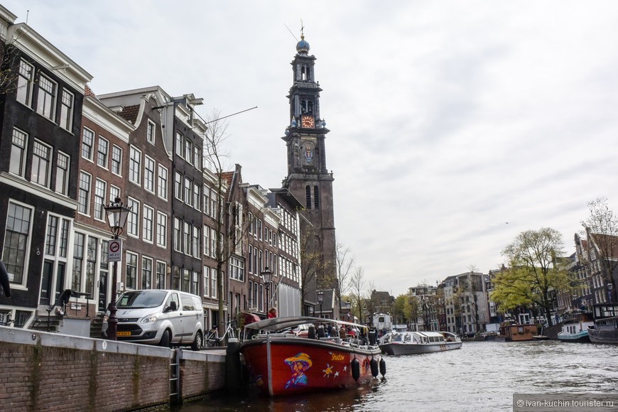 Водная жизнь Амстердама