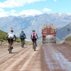 Велопрогулка воль Каньона реки Майпо недалеко от Сантьяго (Чили)