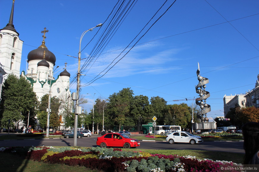 Побег в Воронеж. День города