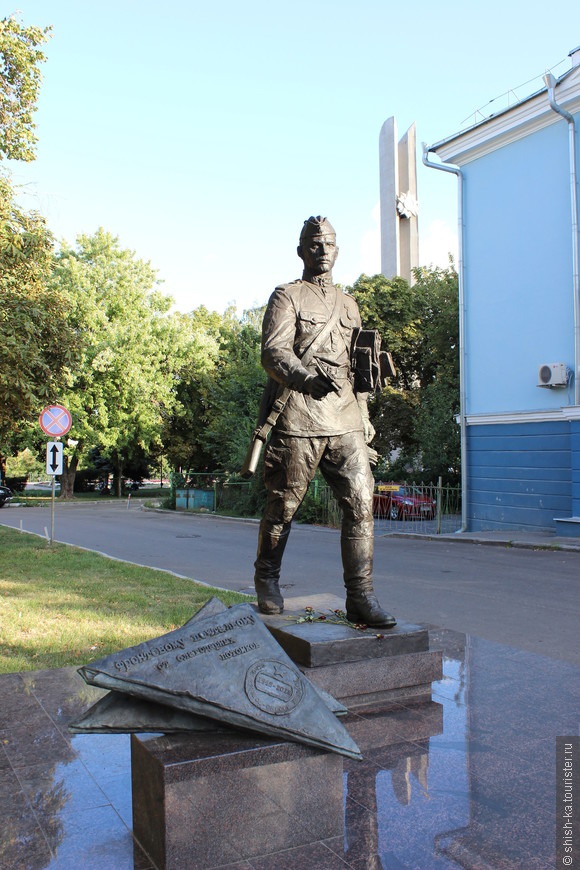 Побег в Воронеж. День города