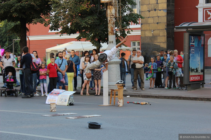 Побег в Воронеж. День города