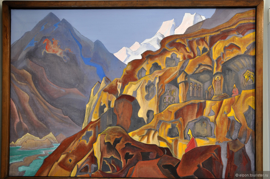 Святые пещеры, 1932
