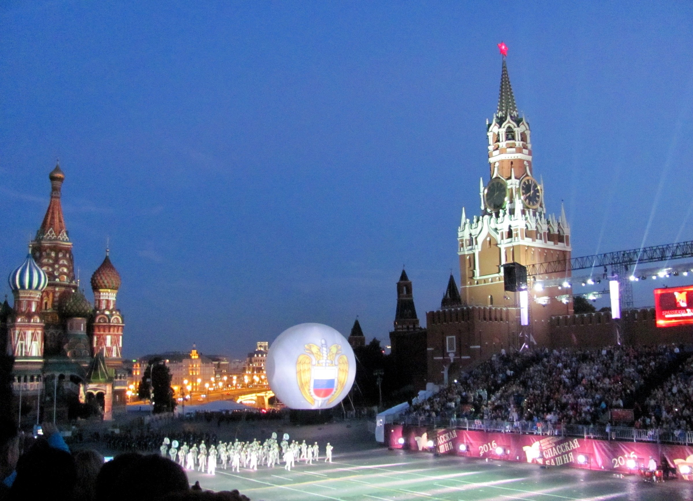Москва в августе