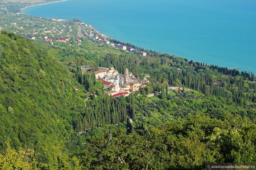 Абхазия… Три билета в Лето