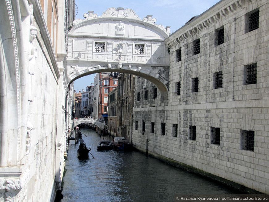 Венеция - город на воде