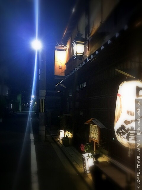 Одна ночь в Киото