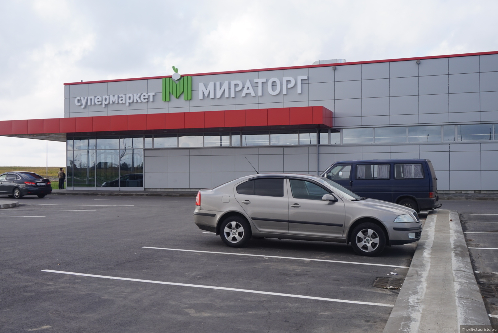 Мираторг Бургерная Рядом Со Мной