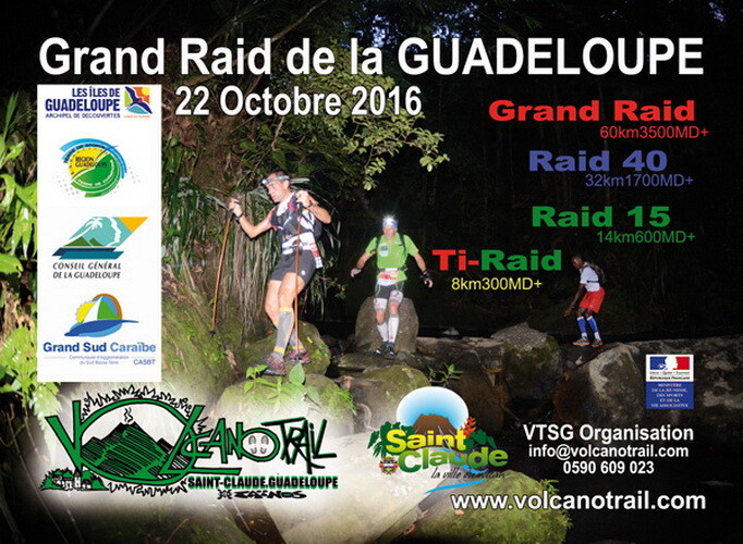 Супер-экстремальный марафон VOLCANO Trail на острове Guadeloupe FWI!