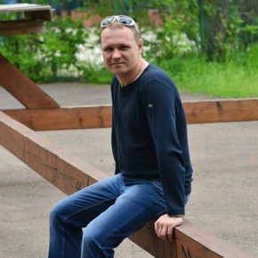 Турист Александр Непейвода (alesandrotrade)
